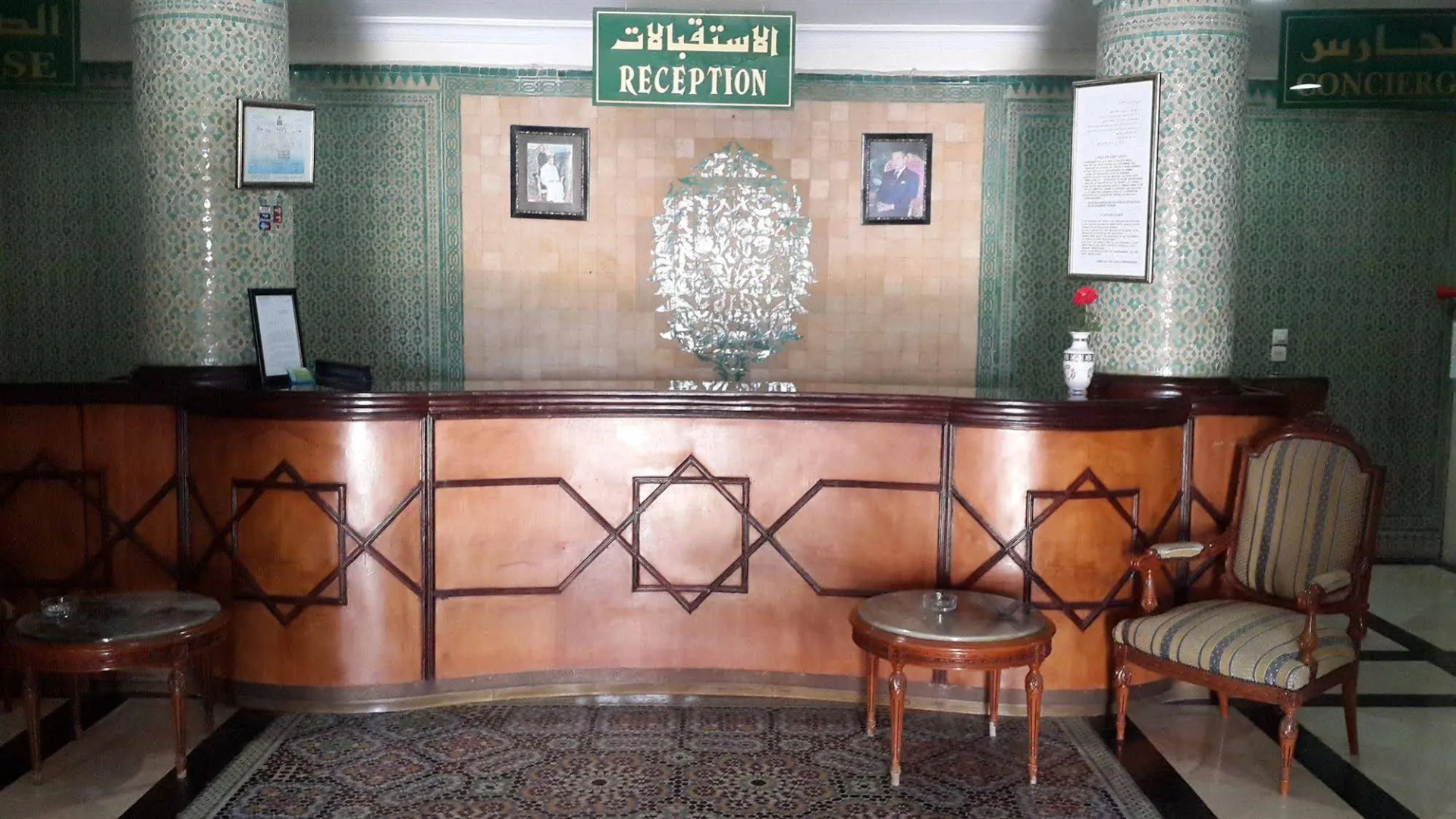 Appart Hotel Alia