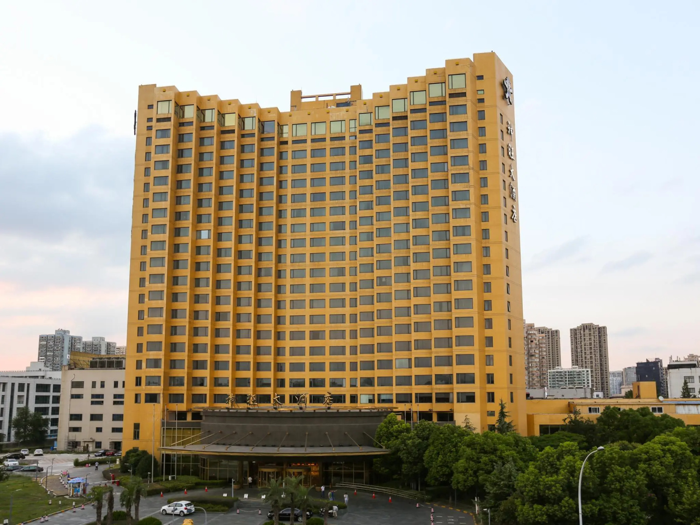 Foto - San Want Hotel