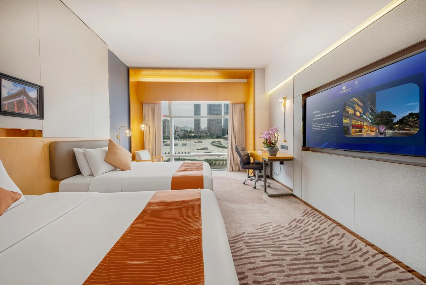 Photo - Jianguo Hotel Guangzhou
