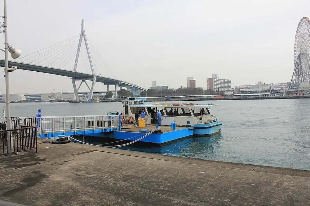 Foto - TOMARO Osaka Bay