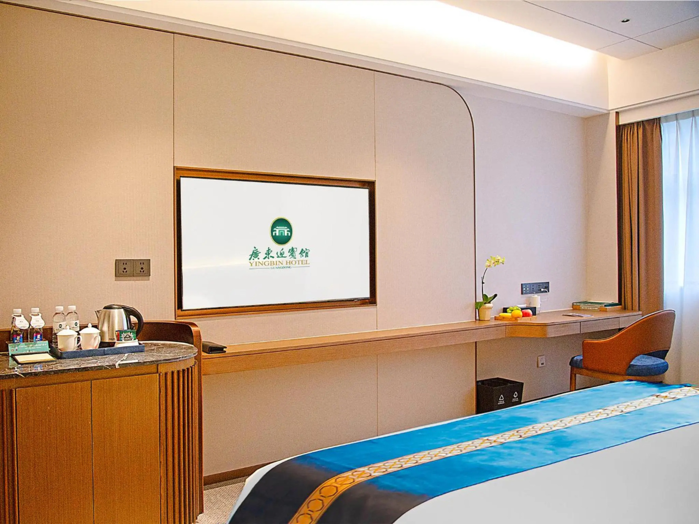 Photo - Guangdong Yingbin Hotel