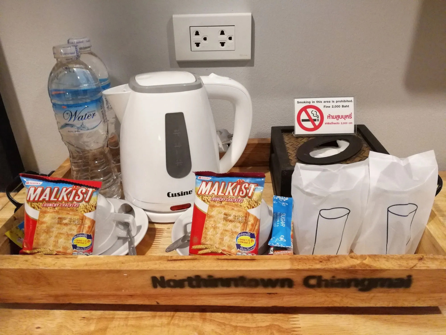 Foto - North Inn Town Chiangmai