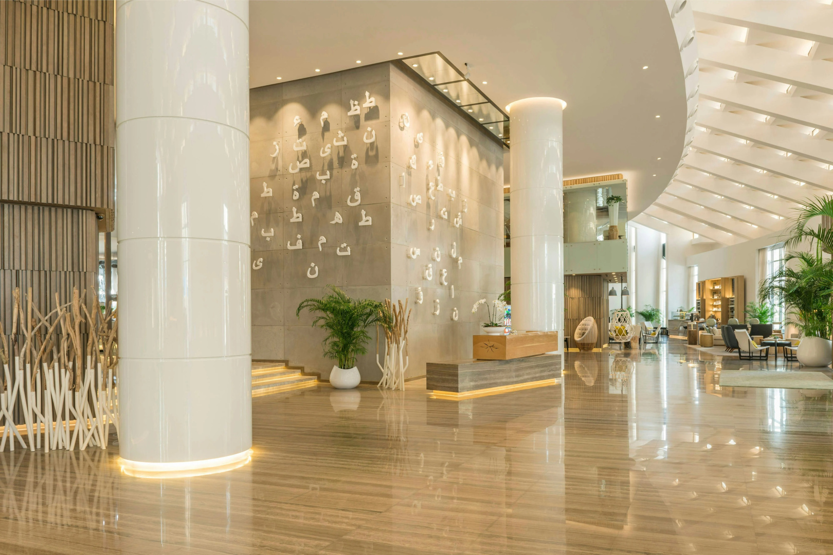 Foto - Le Royal Meridien Beach Resort And Spa