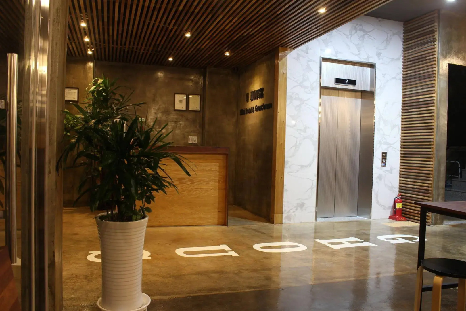 Foto - Gyeongju Hotel Gonggan