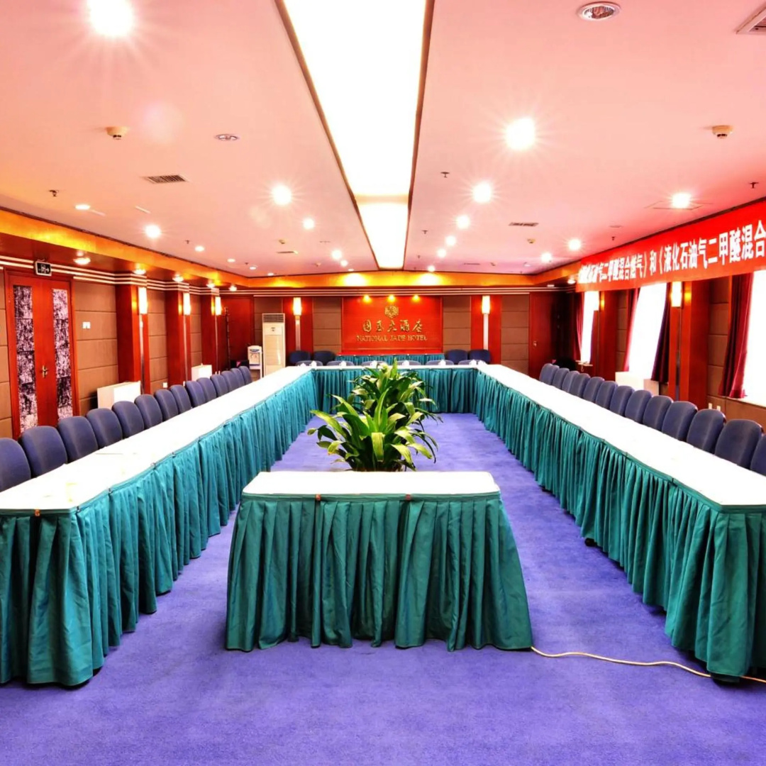 Photo - National Jade