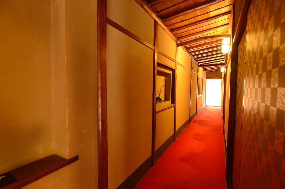 Foto - Mitsuki Kyoto