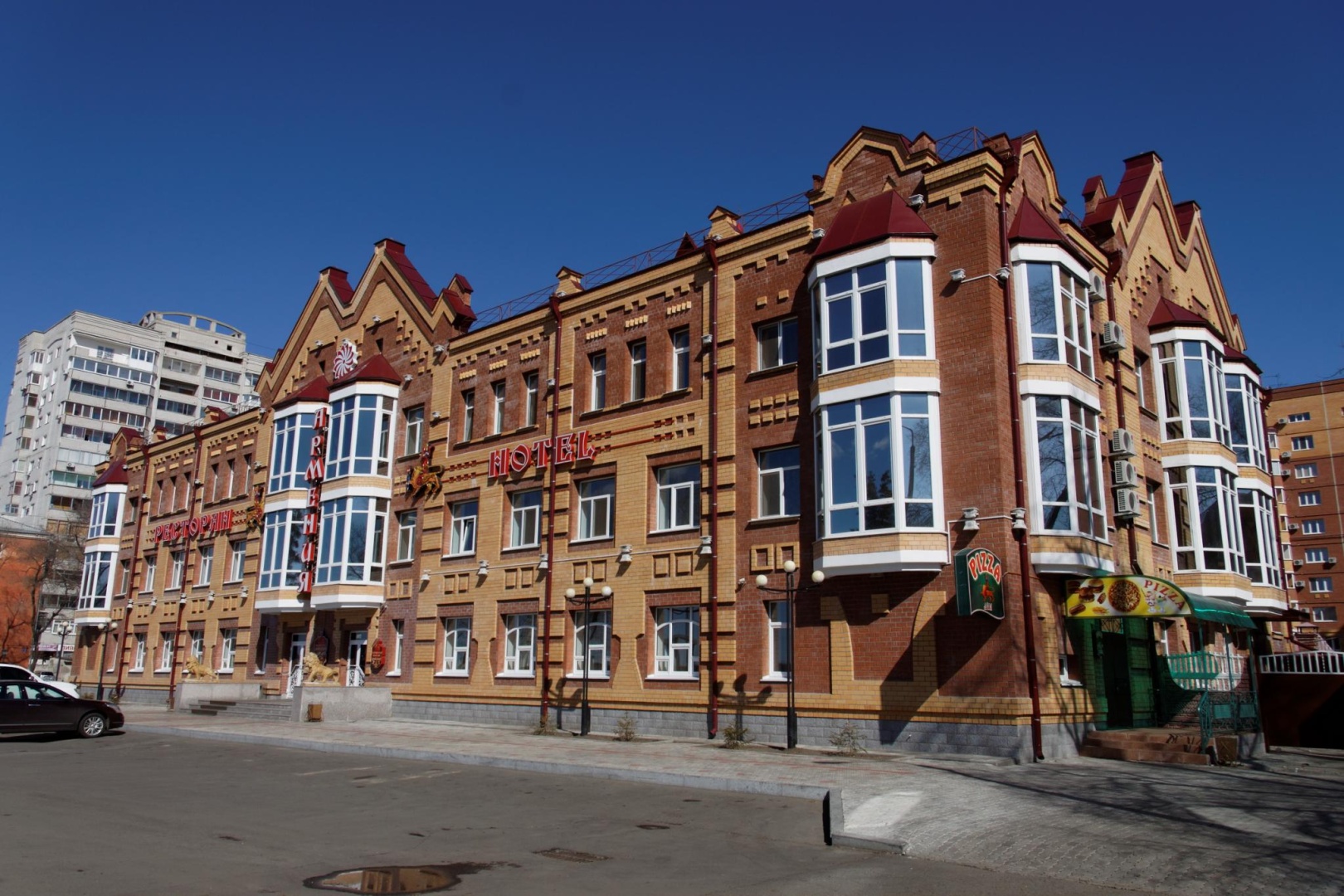 Армения