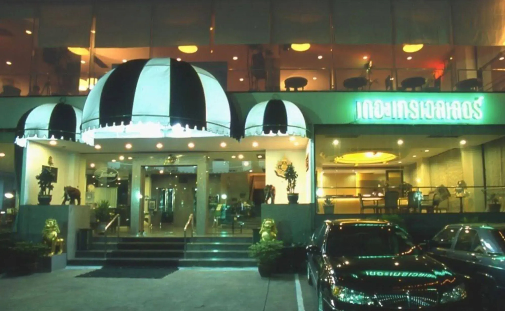 Foto - Palette The Travellers Hotel Bangkok