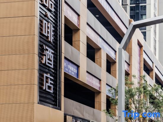 Zhefei hotel Taiyuan mixc mall branch