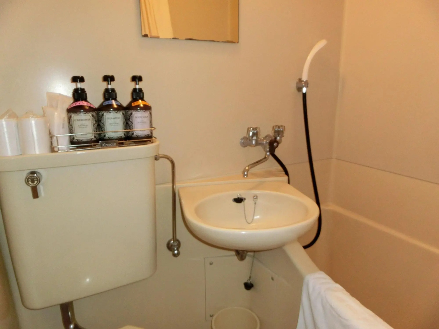 Photo - Hotel Suntargas Otsuka