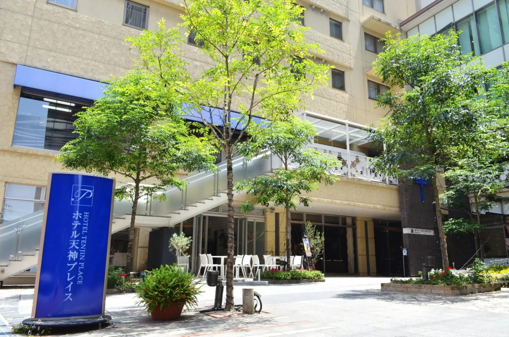 Foto - Hotel Tenjin Place