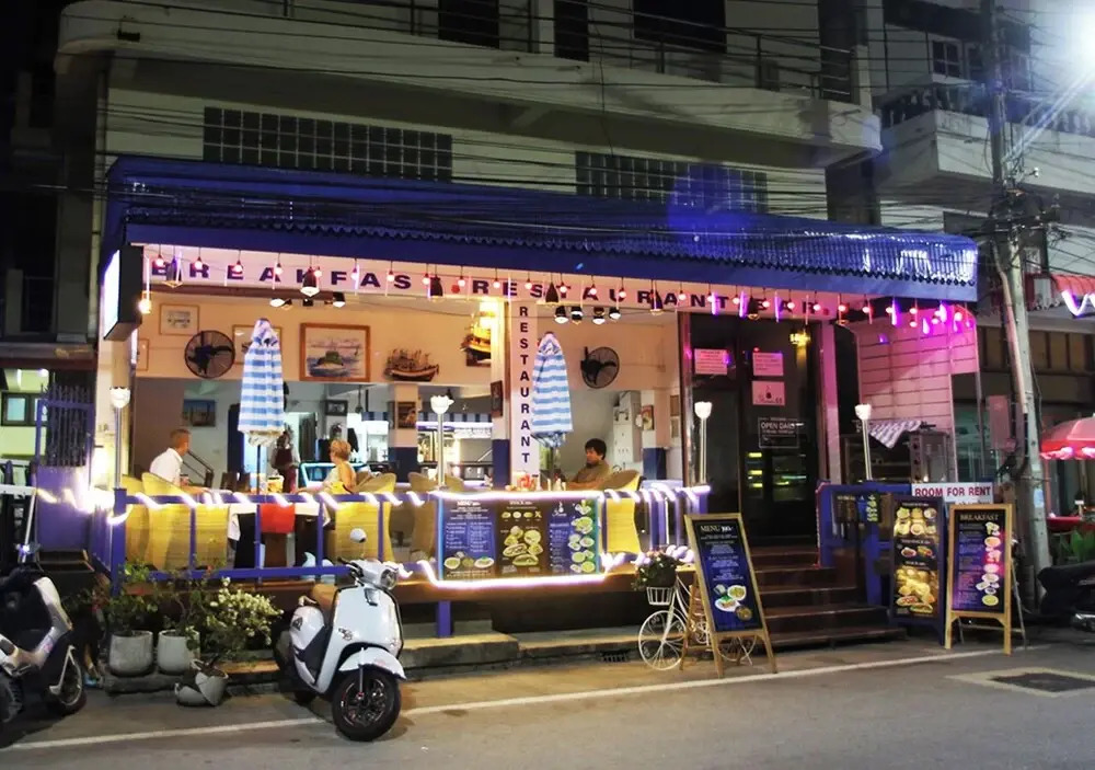 Photo - Le Saint Germain