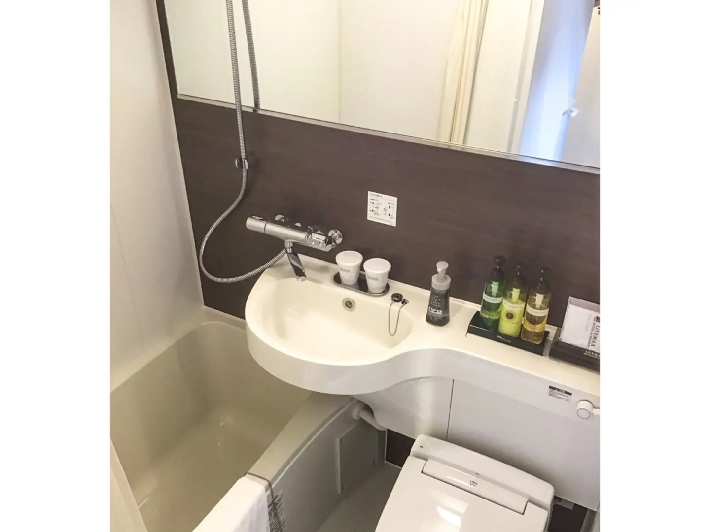 Photo - HOTEL LiVEMAX Okayama