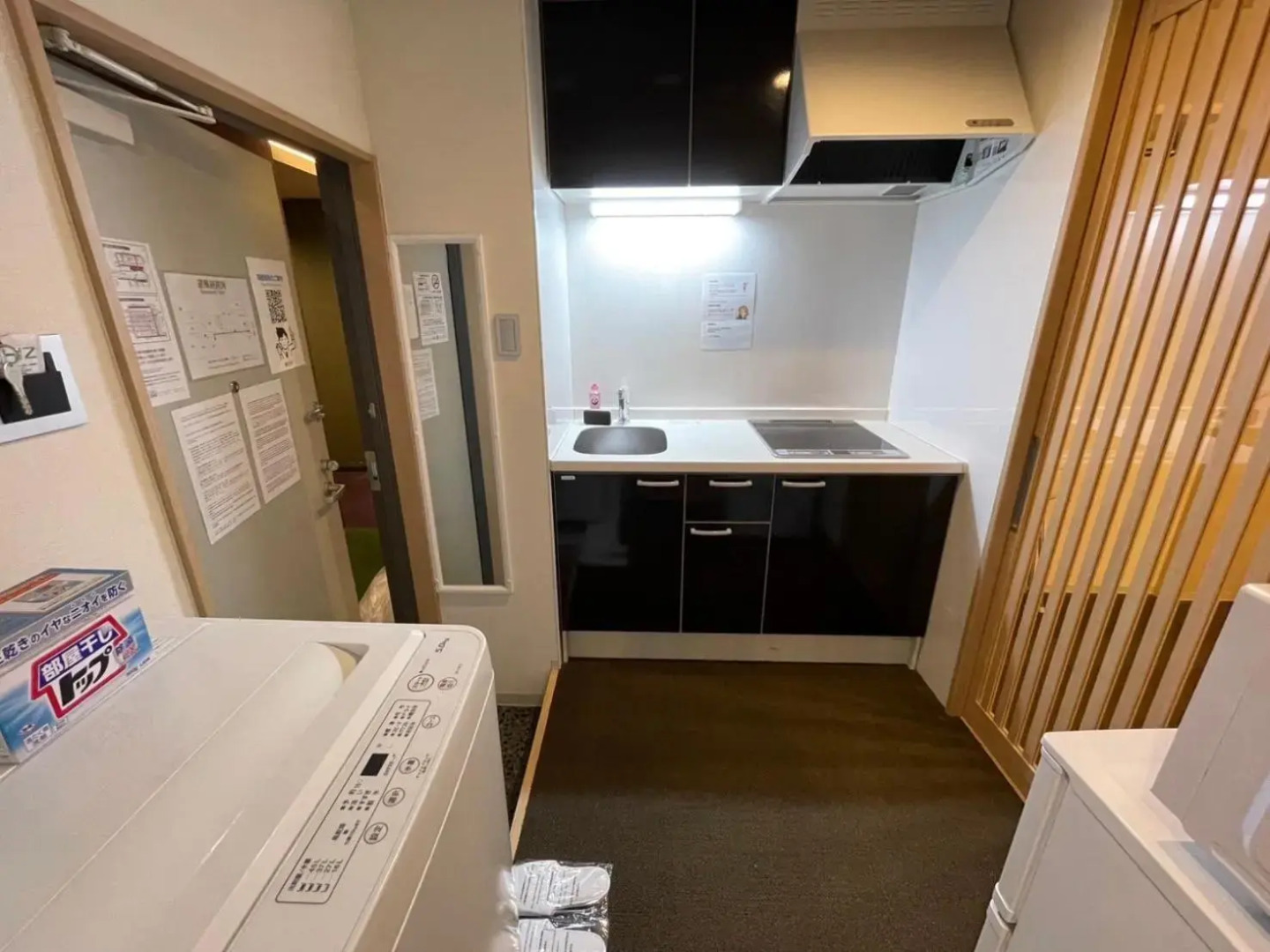 Foto - HIZ HOTEL Gion-Shirakawa