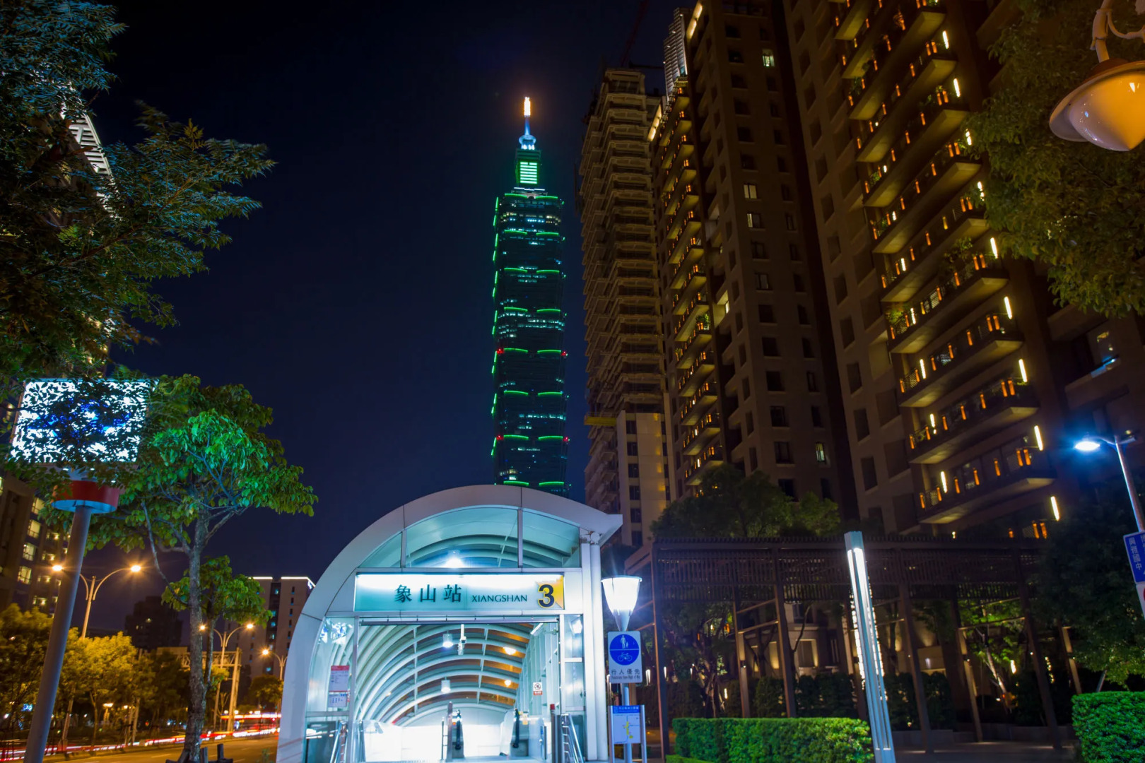 Photo - Place‧X Hotel