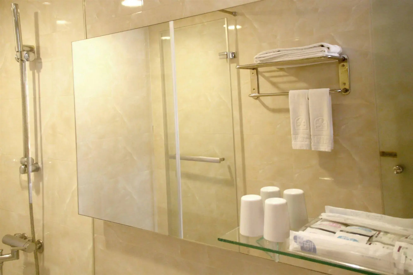 Foto - Meadow Hotel Taipei