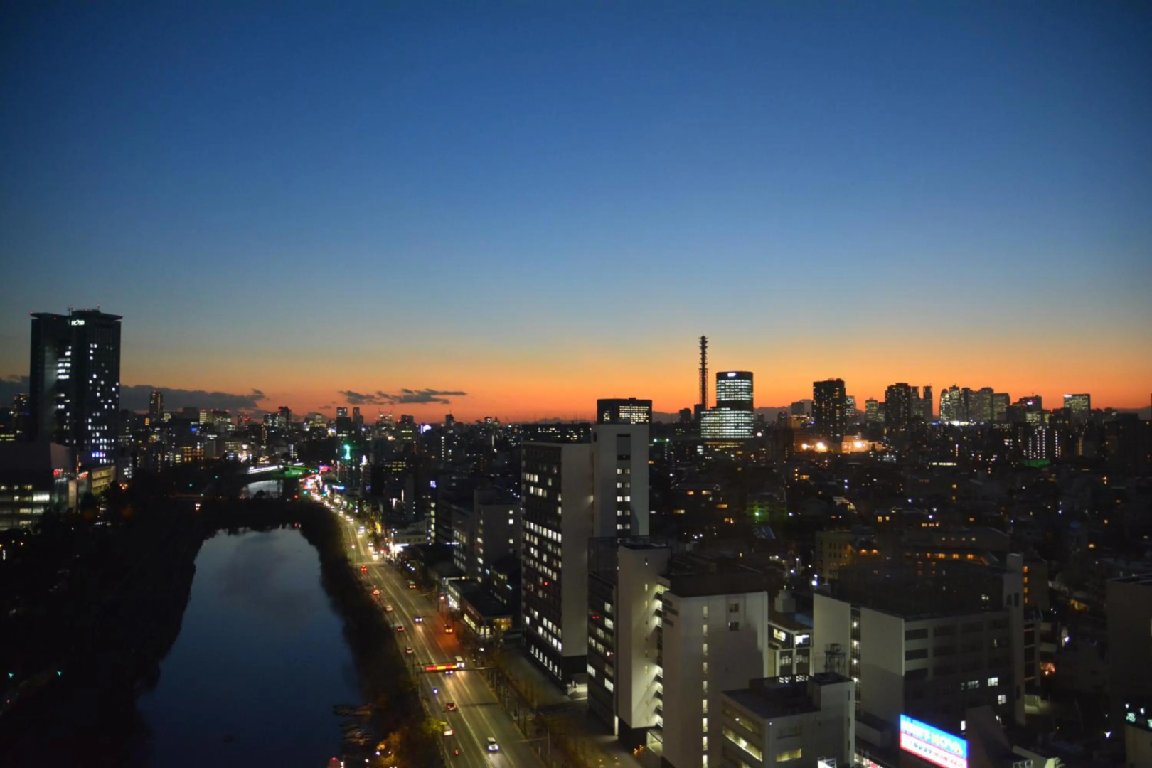 Foto - Tokyo Central Youth Hostel