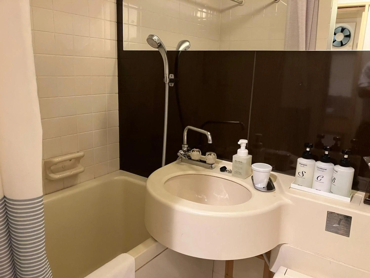 Photo - HOTEL LiVEMAX Kyoto Ekimae