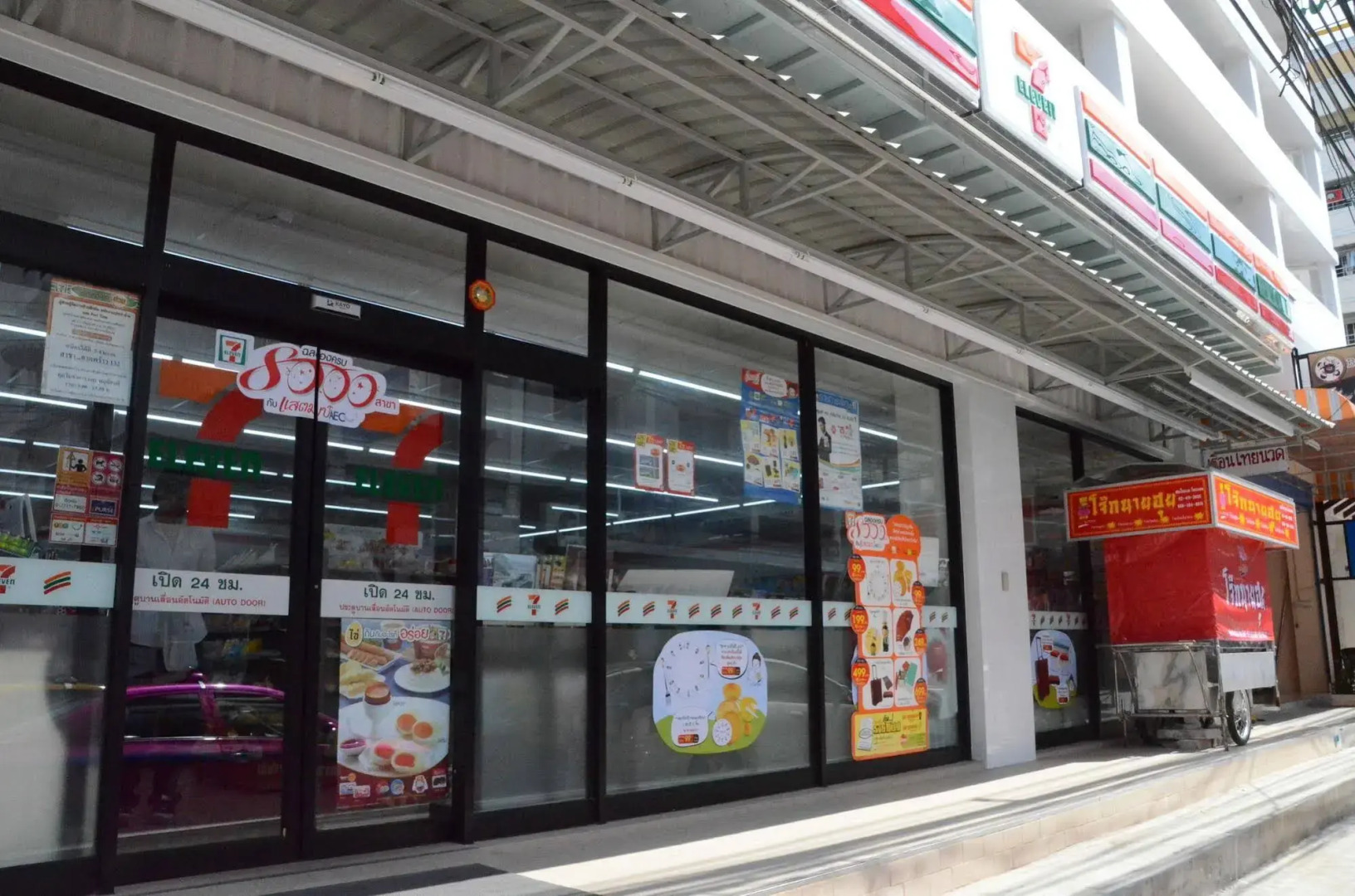 Foto - View Place Hotel & Residence Lat Phrao 130