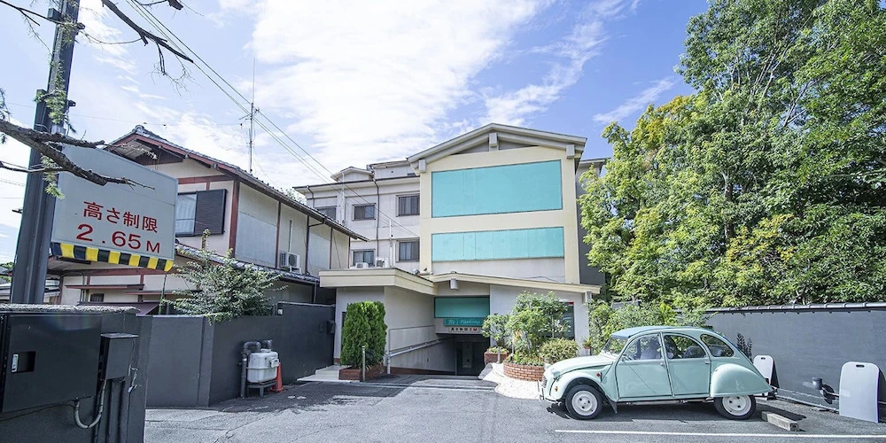 Photo - Hotel Jardin de Fleurs (Adult Only)