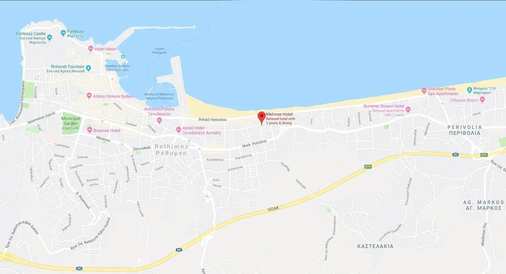 Foto - Melrose Rethymno by Mage Hotels