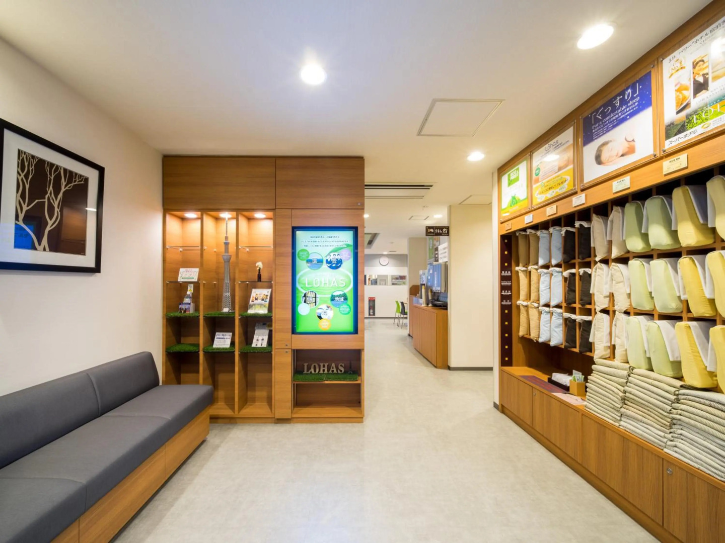 Photo - Super Hotel Tokyo Kameido