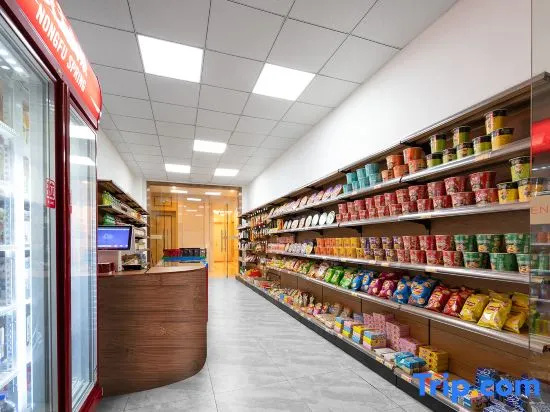 Vienna Hotel Wuhan Huabohui Store