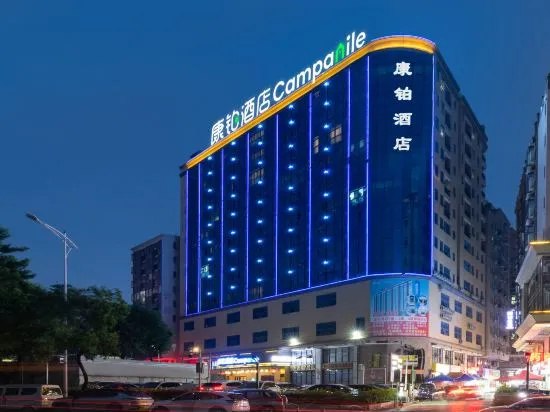 Campanile Dongguan Songshan Lake Huawei