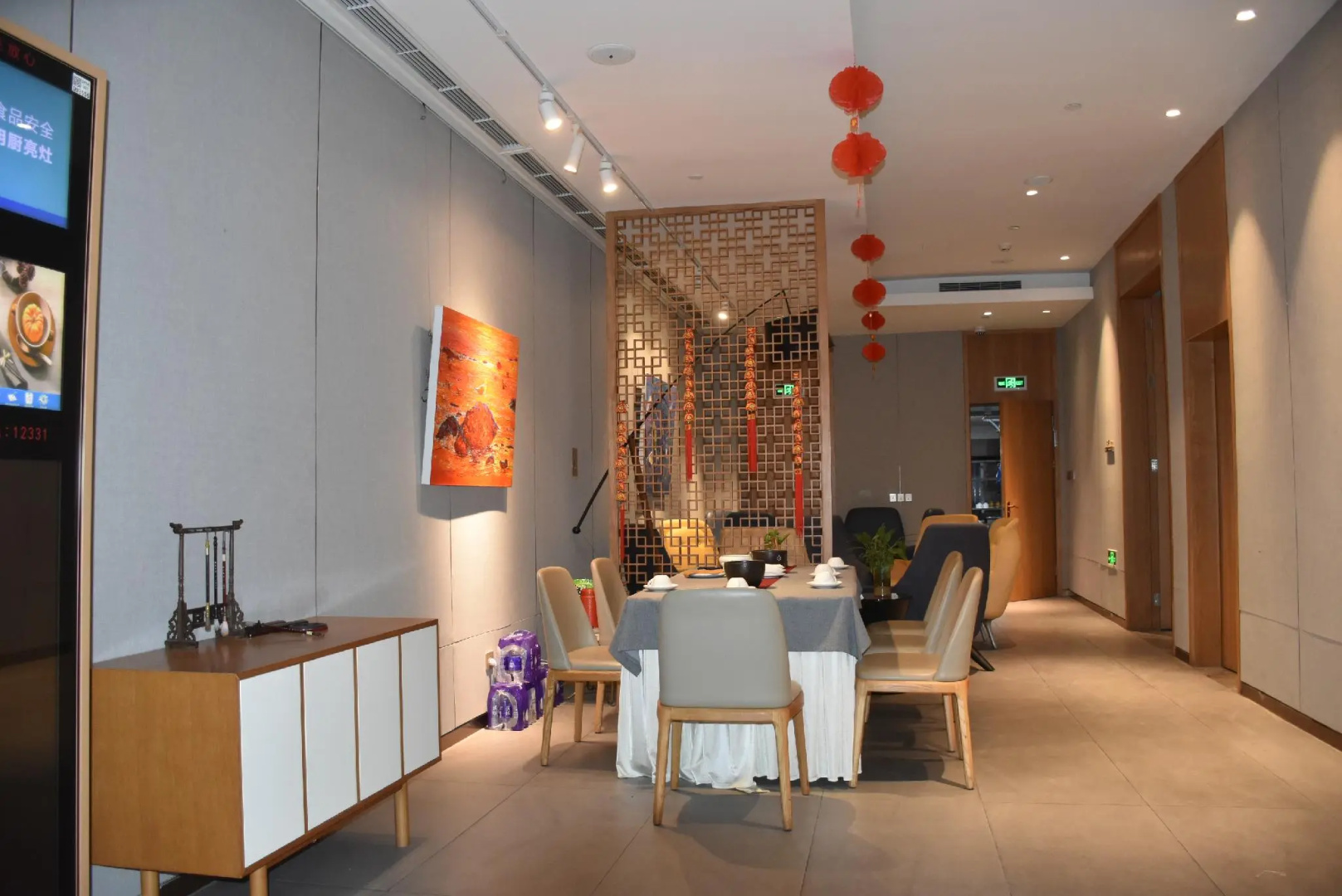 Photo - Artels Collection Lingang Shanghai