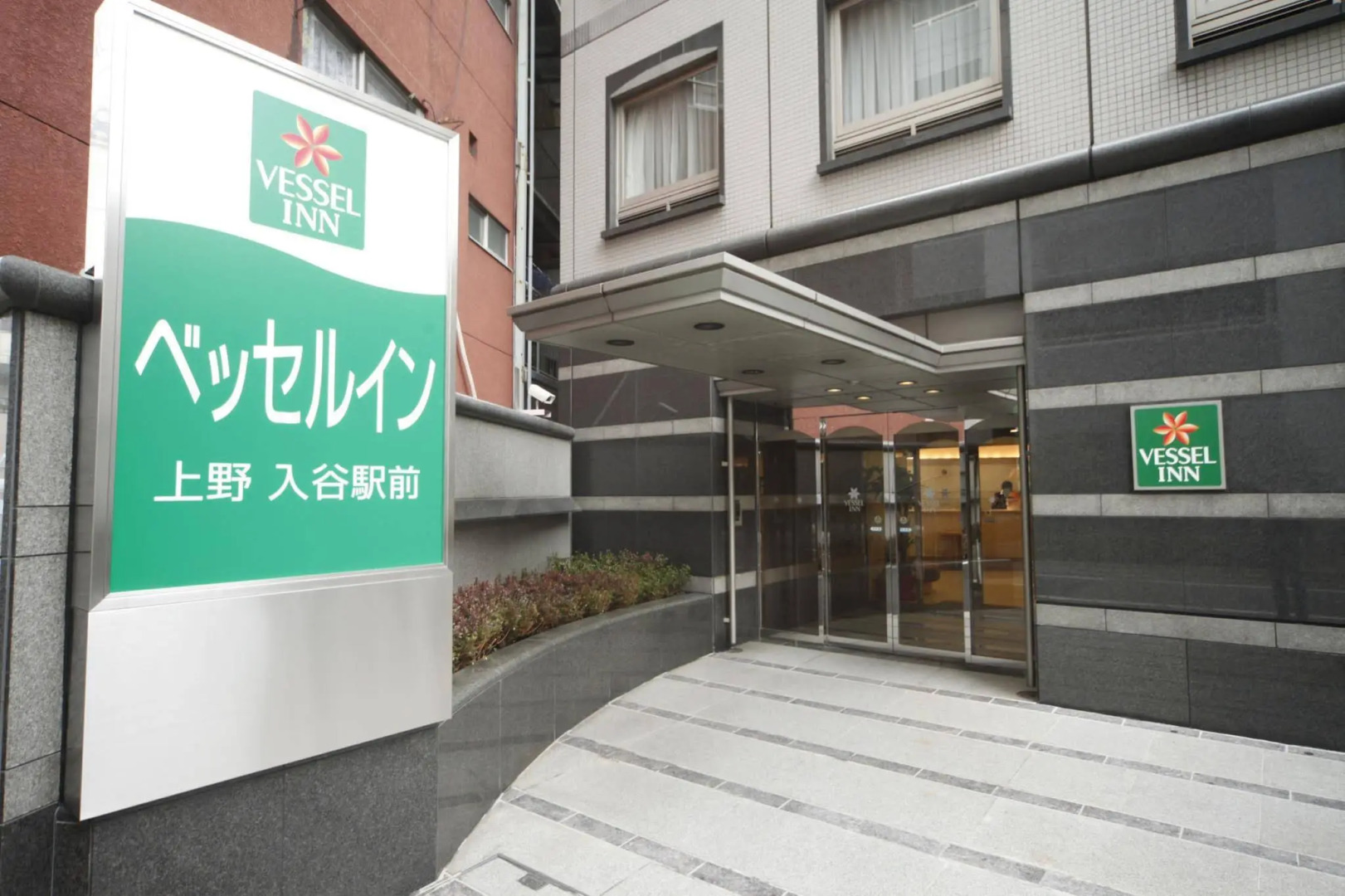 Photo - Vessel Inn Ueno Iriya Station