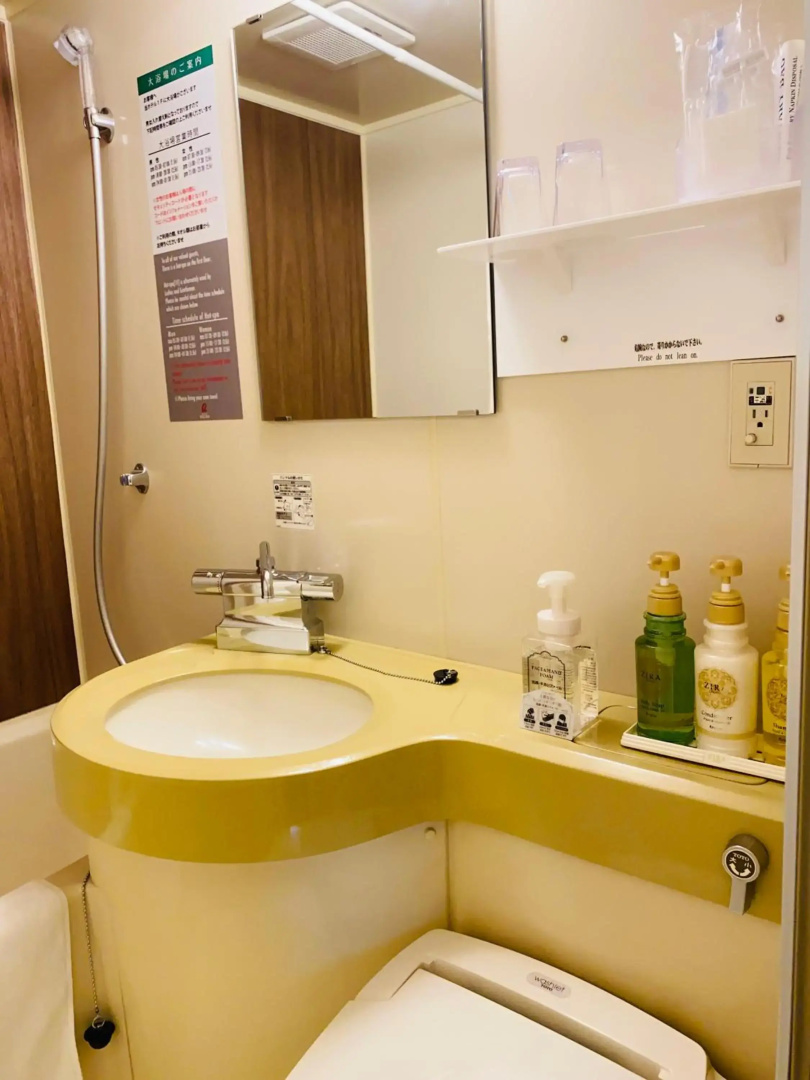 Foto - HOTEL RELIEF Sapporo Susukino