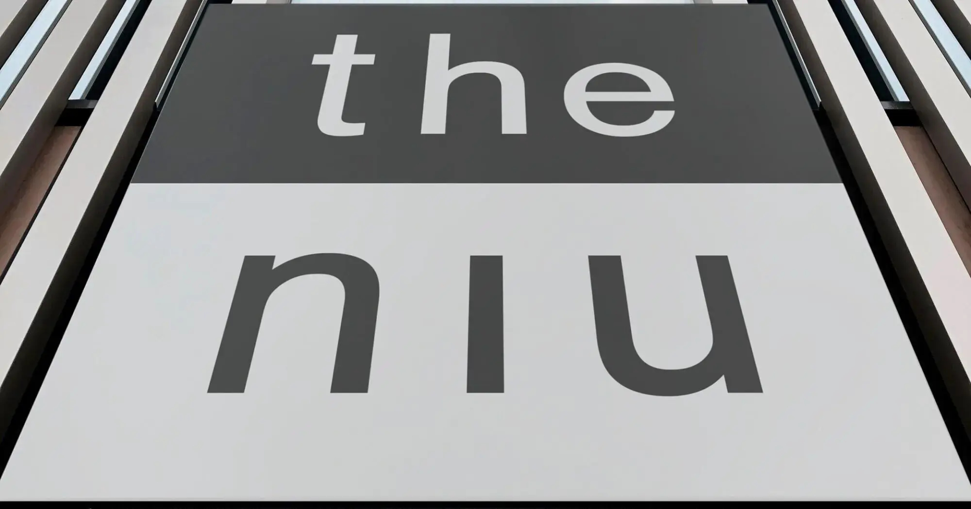 Photo - Holiday Inn - the niu, Cure Erlangen by IHG