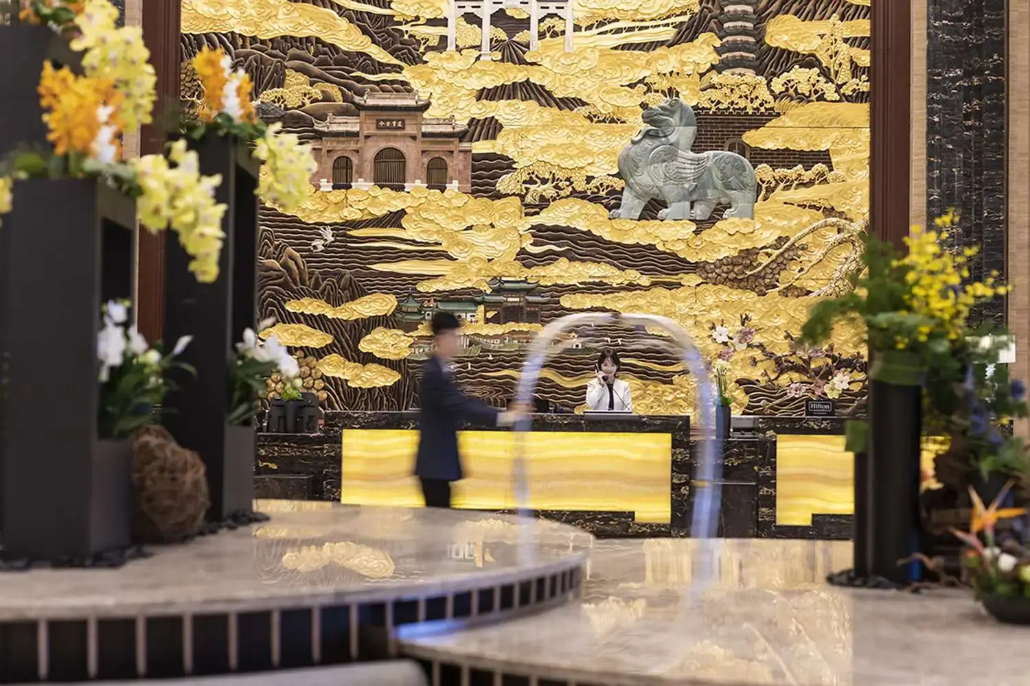 Foto - Hilton Nanjing