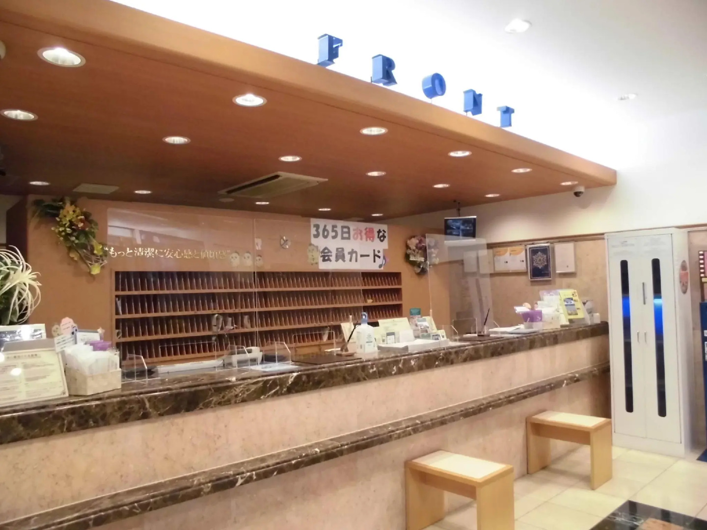 Foto - Toyoko Inn Osaka Umeda Higashi