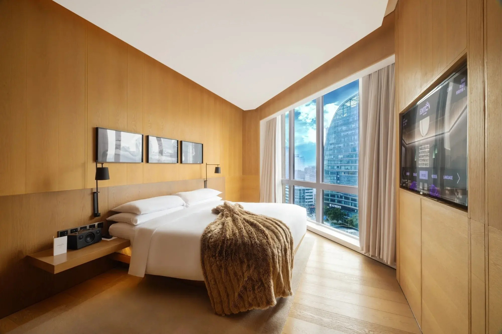 Photo - The Shanghai EDITION