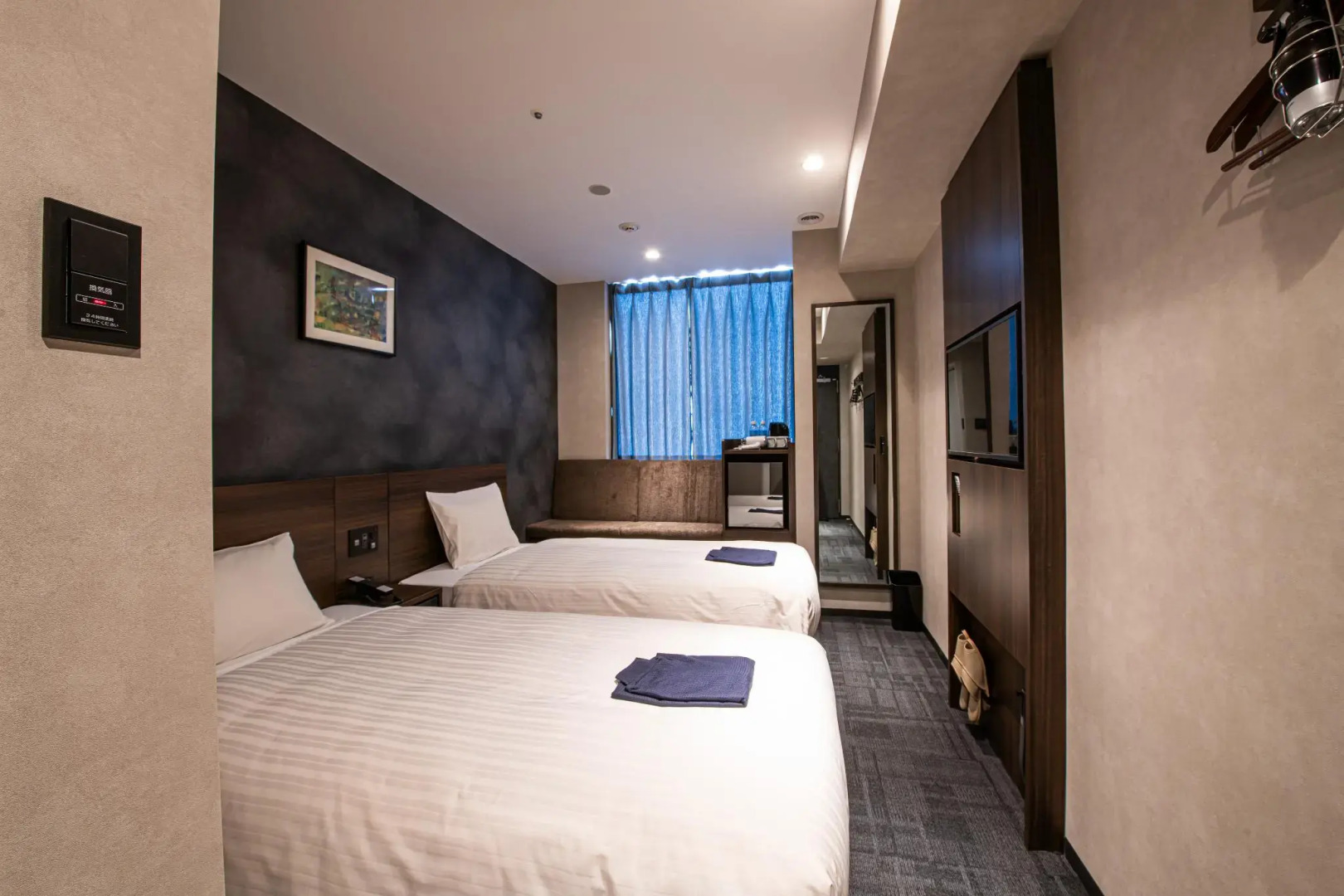 Foto - Welina Hotel Premier Osaka Namba