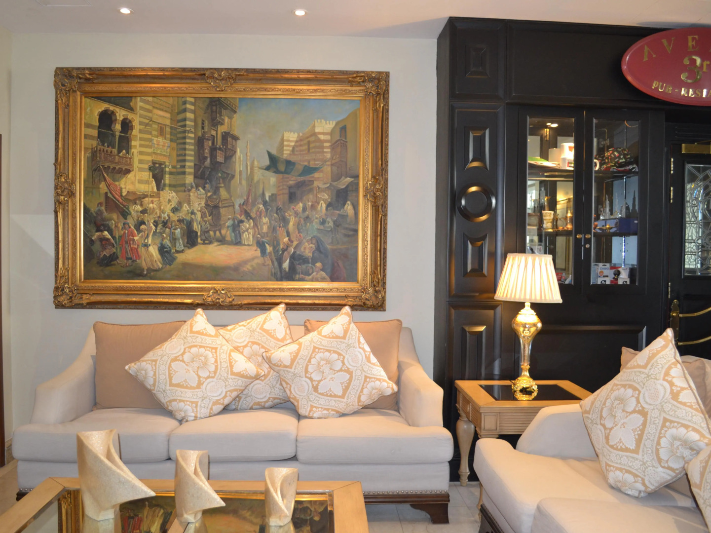 Foto - Sheraton Khalidiya Hotel