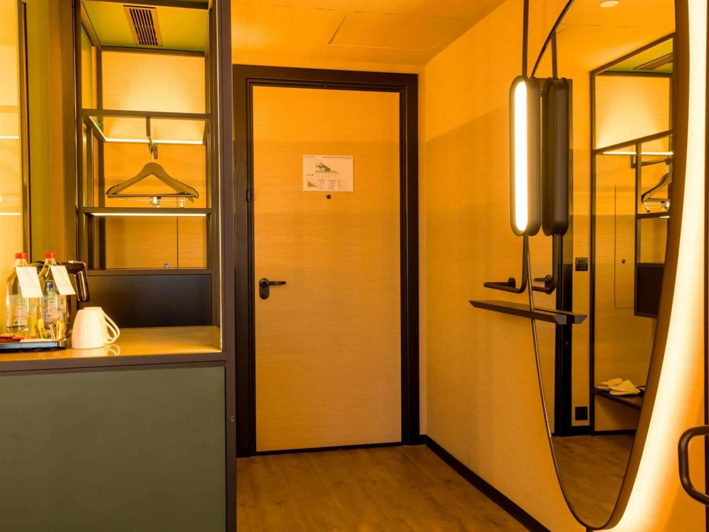 Photo - Novotel Istanbul Bomonti