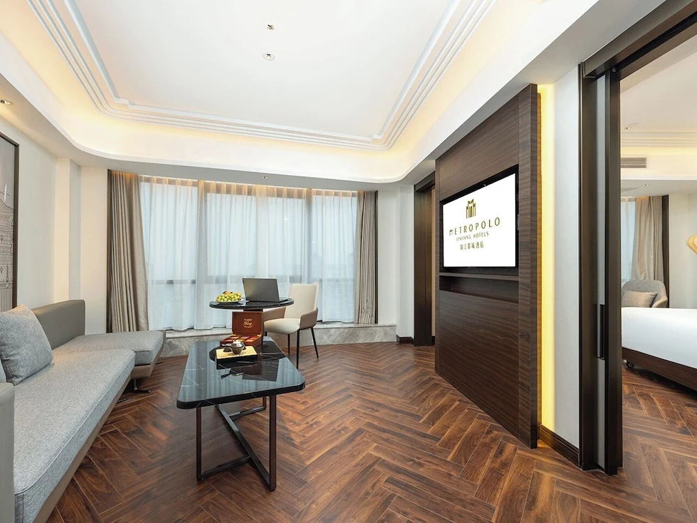 Jinjiang Metropolo Hotel Guilin Elephant Trunk Hill Two Rivers and Four Lakes