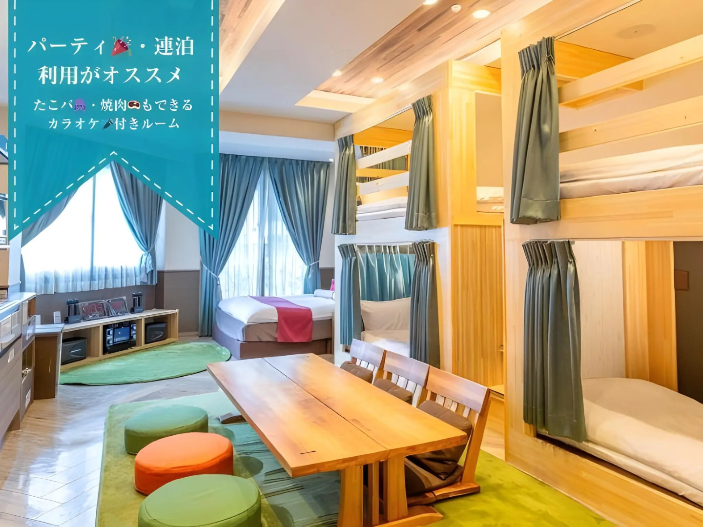 Photo - Hotel Pasela Living
