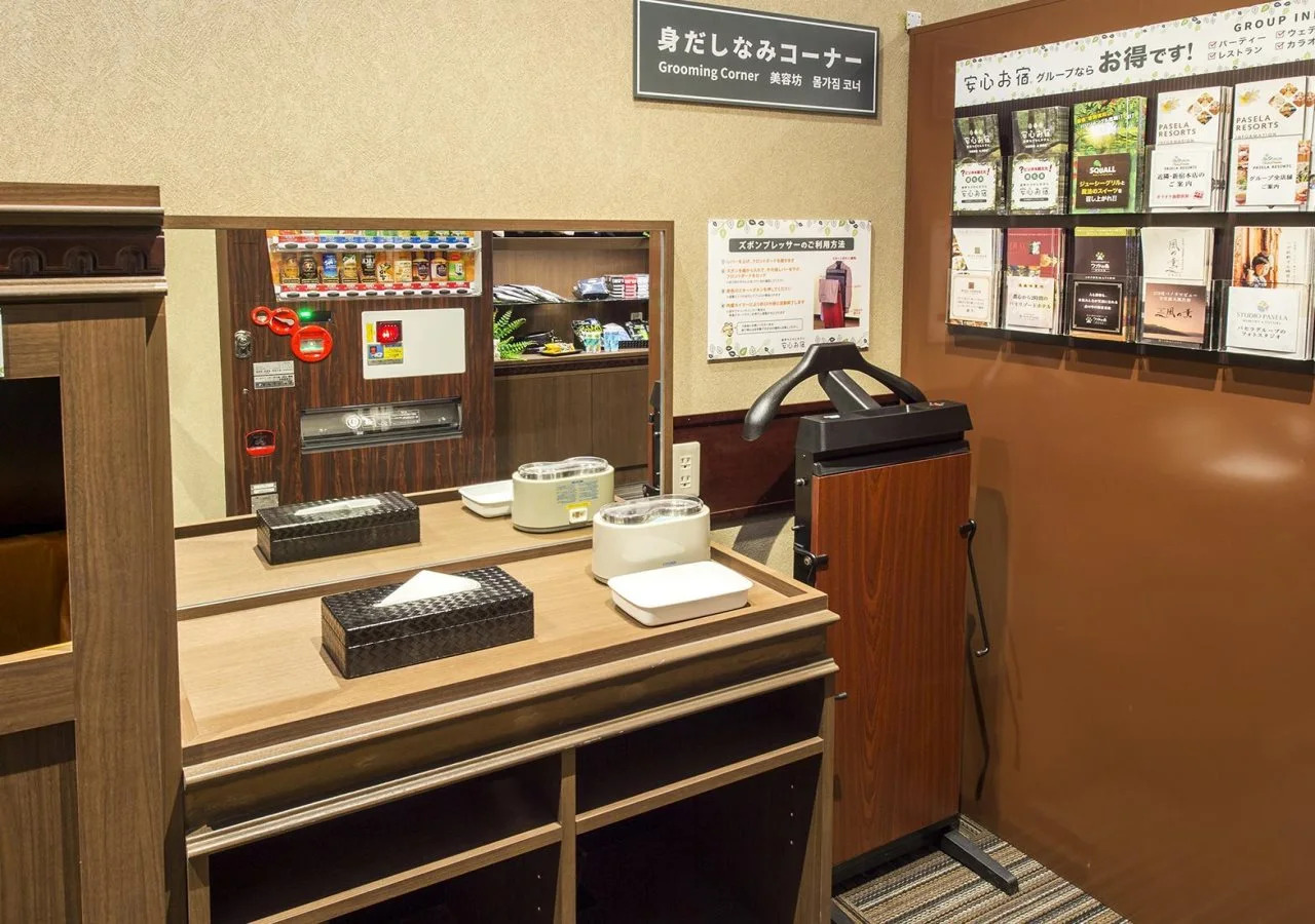 Photo - Anshin oyado Tokyo Man Shinjuku