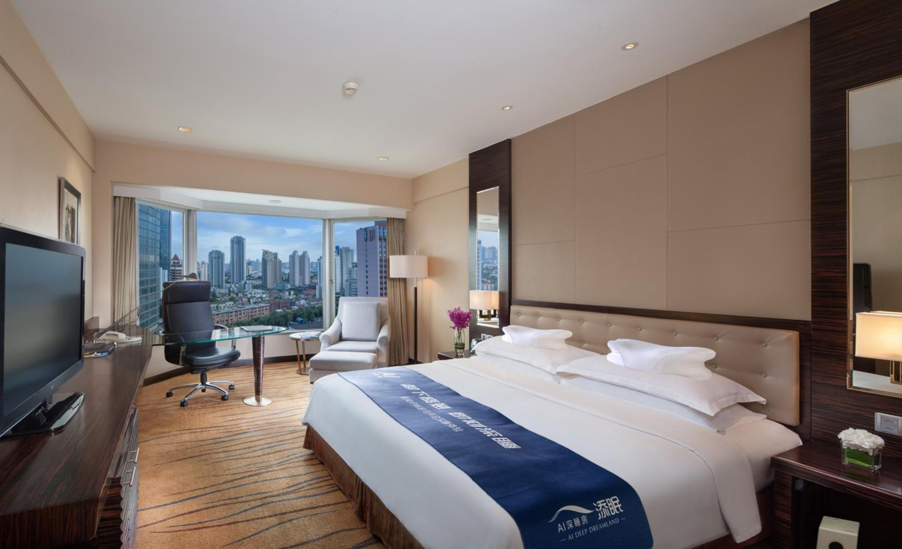 Photo - The Kunlun Jing An