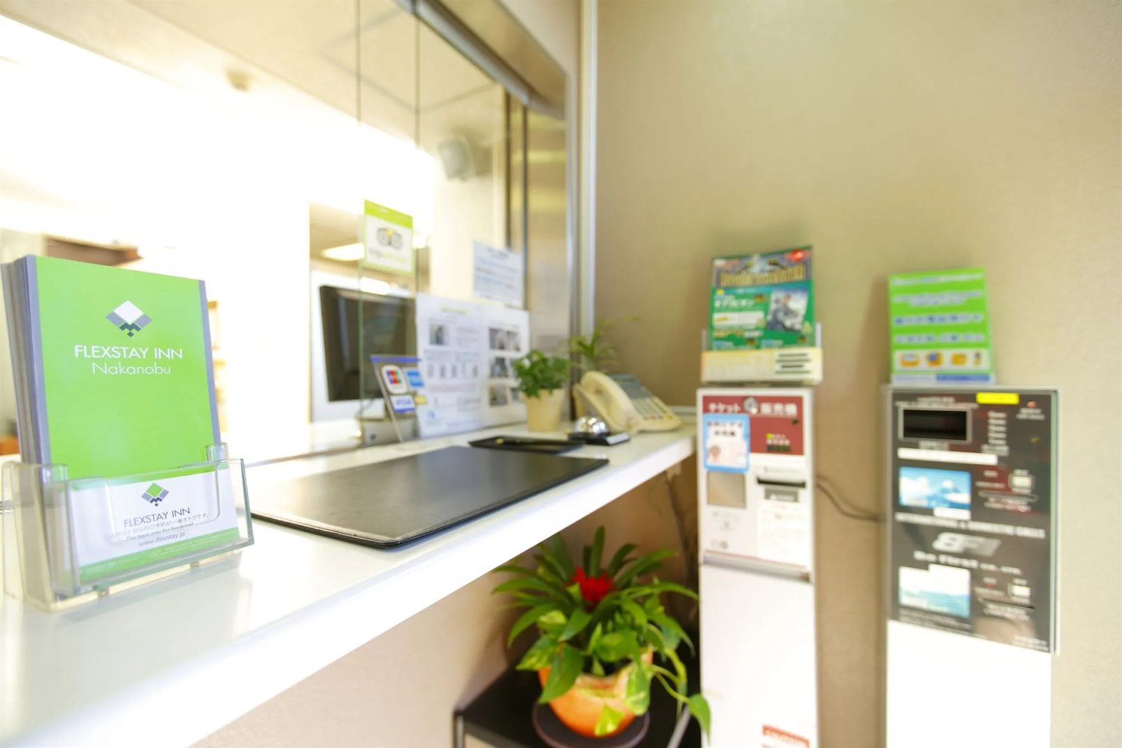 Foto - Flexstay Inn Nakanobu