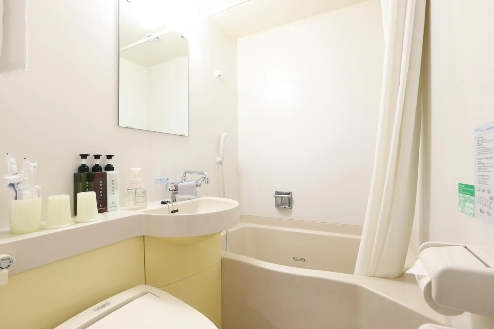 Photo - Hotel Hokke Club Fukuoka
