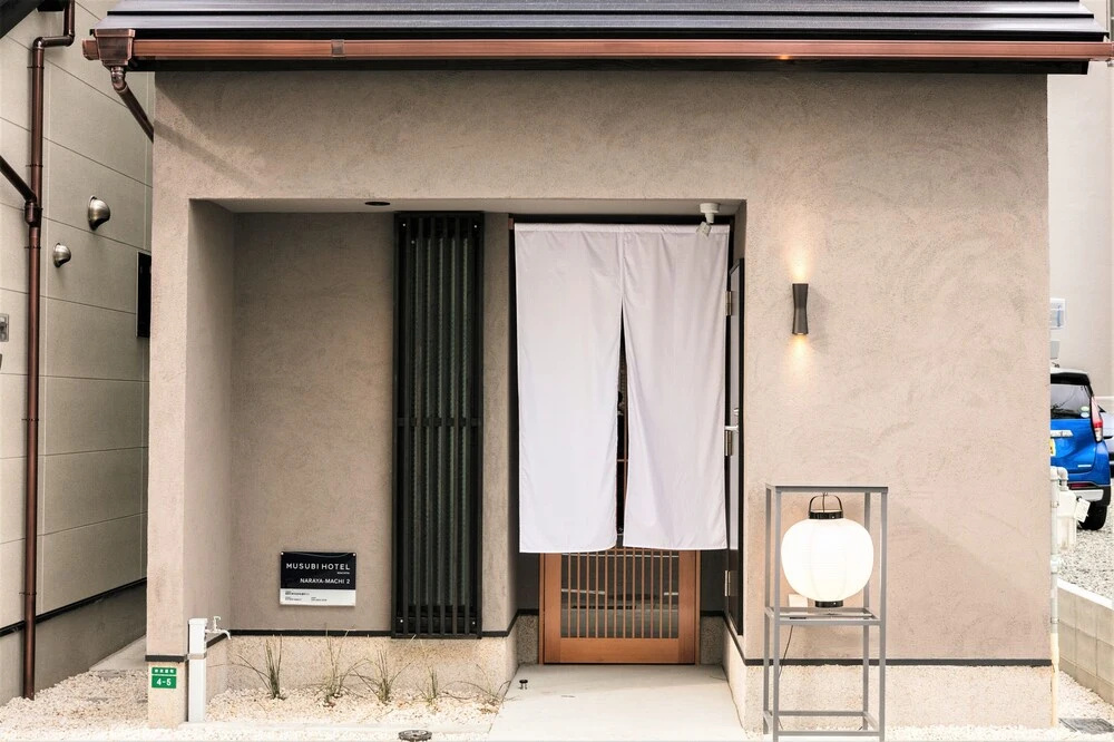 Foto - MUSUBI HOTEL MACHIYA Naraya-machi 2
