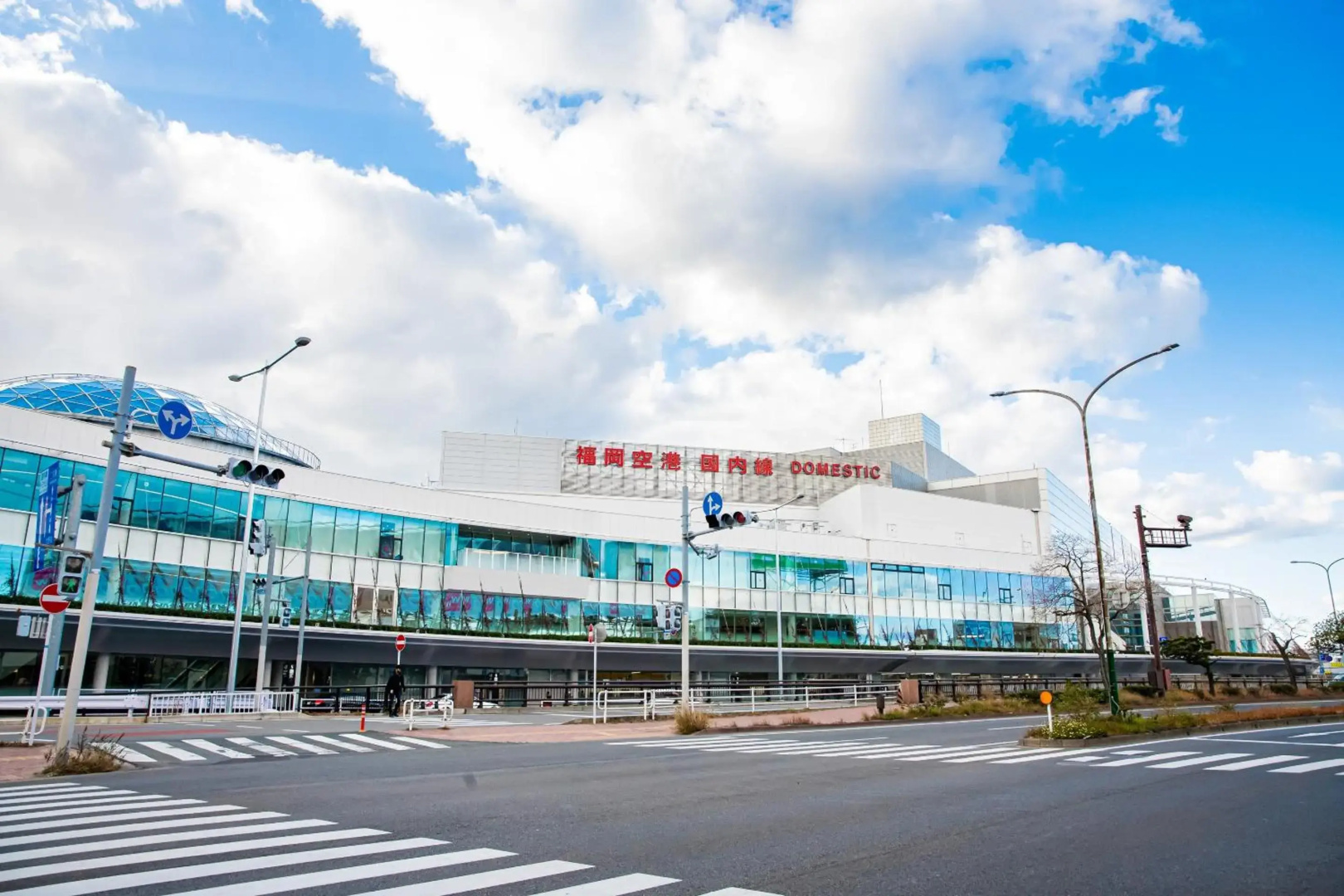 Foto - Goom Hotel Fukuoka KOKUSAI CENTER