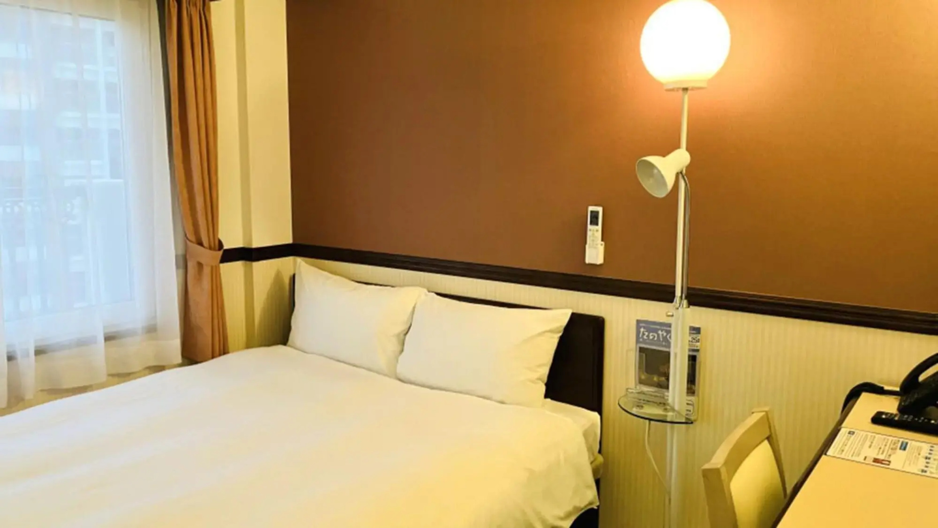 Foto - Toyoko Inn Osaka Abeno Tennoji