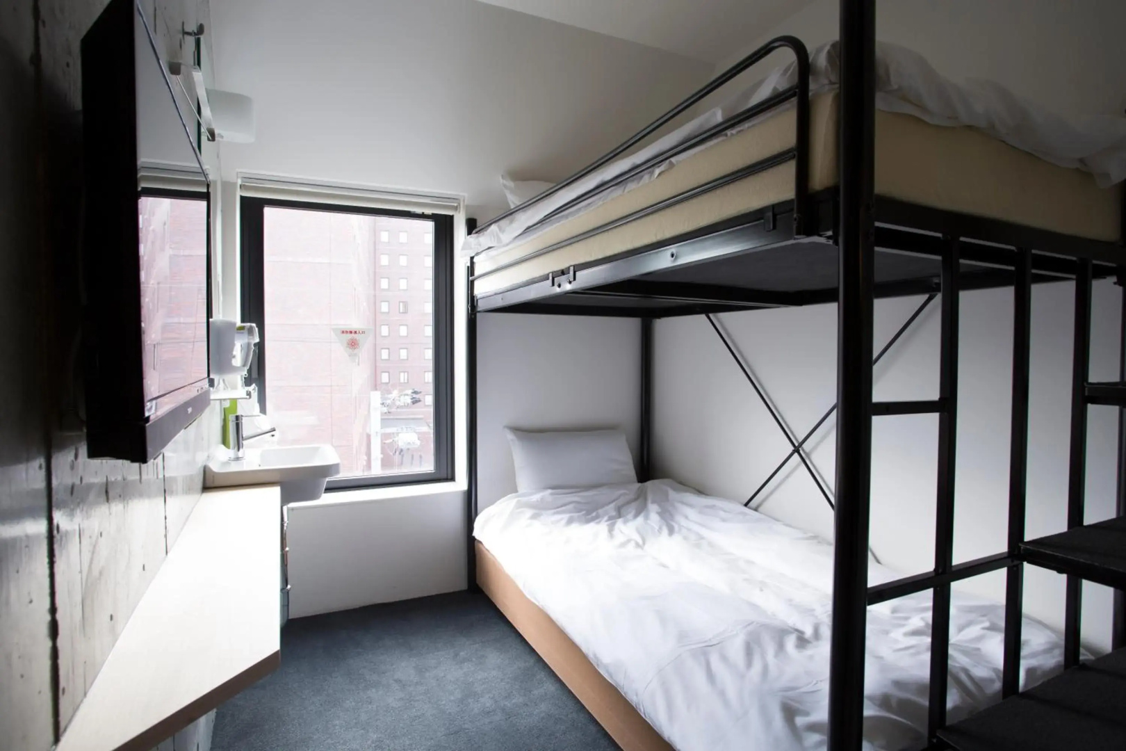 Foto - Piece Hostel Kyoto