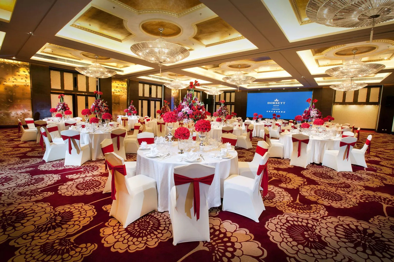 Photo - Dorsett Chengdu