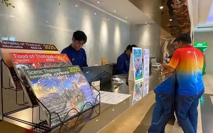 Photo - C Hotel Bangna